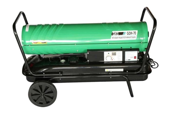 Тепловая пушка прямого нагрева GIKS GDH70